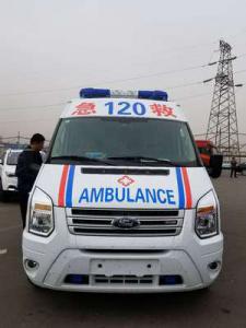 左权县跨省长途